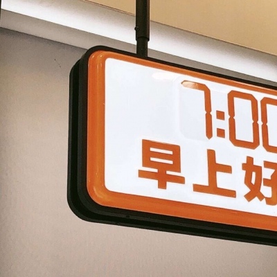 Furry插画风格探索兽圈社群